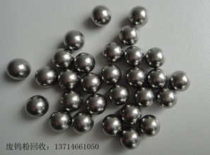 福建廈門專業合金粉回收、合金灰回收及五金工具批發零售服務